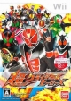 Kamen Rider: Ultra Climax Heroes | Gamewise
