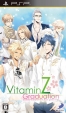Vitamin Z: Graduation for PSP Walkthrough, FAQs and Guide on Gamewise.co