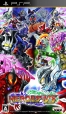 Heroes VS Wiki on Gamewise.co