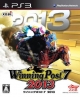 Gamewise Winning Post 7 2013 Wiki Guide, Walkthrough and Cheats