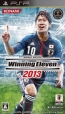 Pro Evolution Soccer 2013 | Gamewise