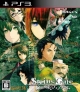 Steins;Gate: Senkei Kousoku no Phonogram for PS3 Walkthrough, FAQs and Guide on Gamewise.co