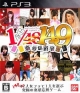 AKB1/149: Love Election Wiki - Gamewise