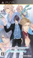 Brothers Conflict: Brilliant Blue Wiki - Gamewise