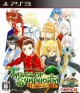 Gamewise Wiki for Tales of Symphonia: Chronicles (PS3)