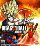 Dragon Ball: Xenoverse Wiki | Gamewise