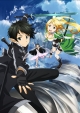 Sword Art Online: Lost Song for PSV Walkthrough, FAQs and Guide on Gamewise.co